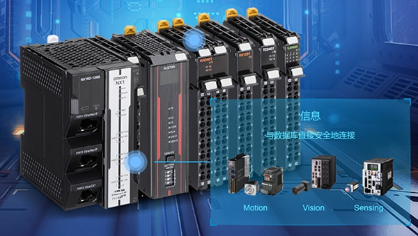 欧姆龙新品发布丨NX102-1D00控制器:支持16轴同步精准控制