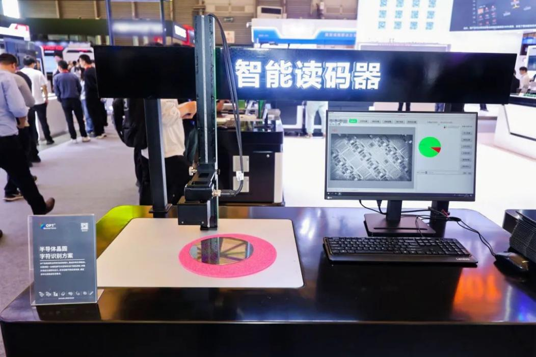 OPT(奥普特)亮相VisionChina，创新产品再获殊荣！