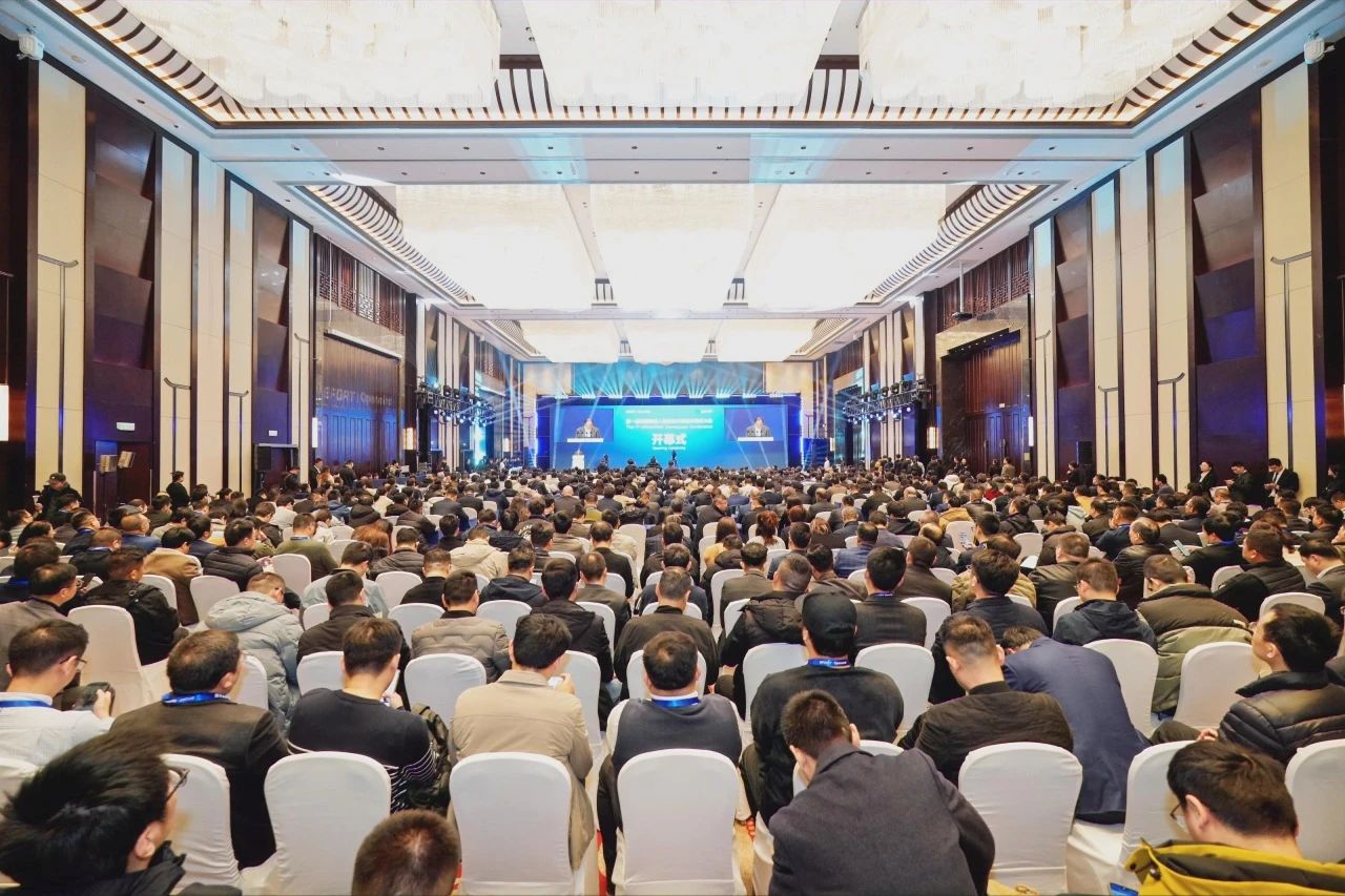 第一届智能机器人通用技术底座开发者大会暨2025埃夫特合作伙伴大会盛大启幕