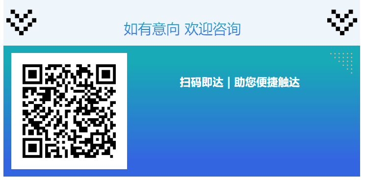 西克 | Inspector8301 内置AI芯片的130万像素彩色相机
