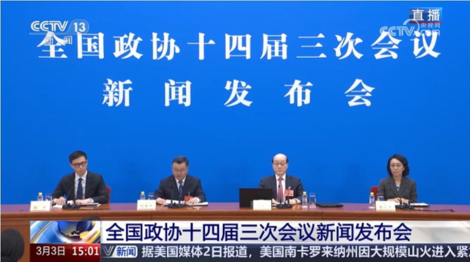 我国工业机器人装机量占全球过半