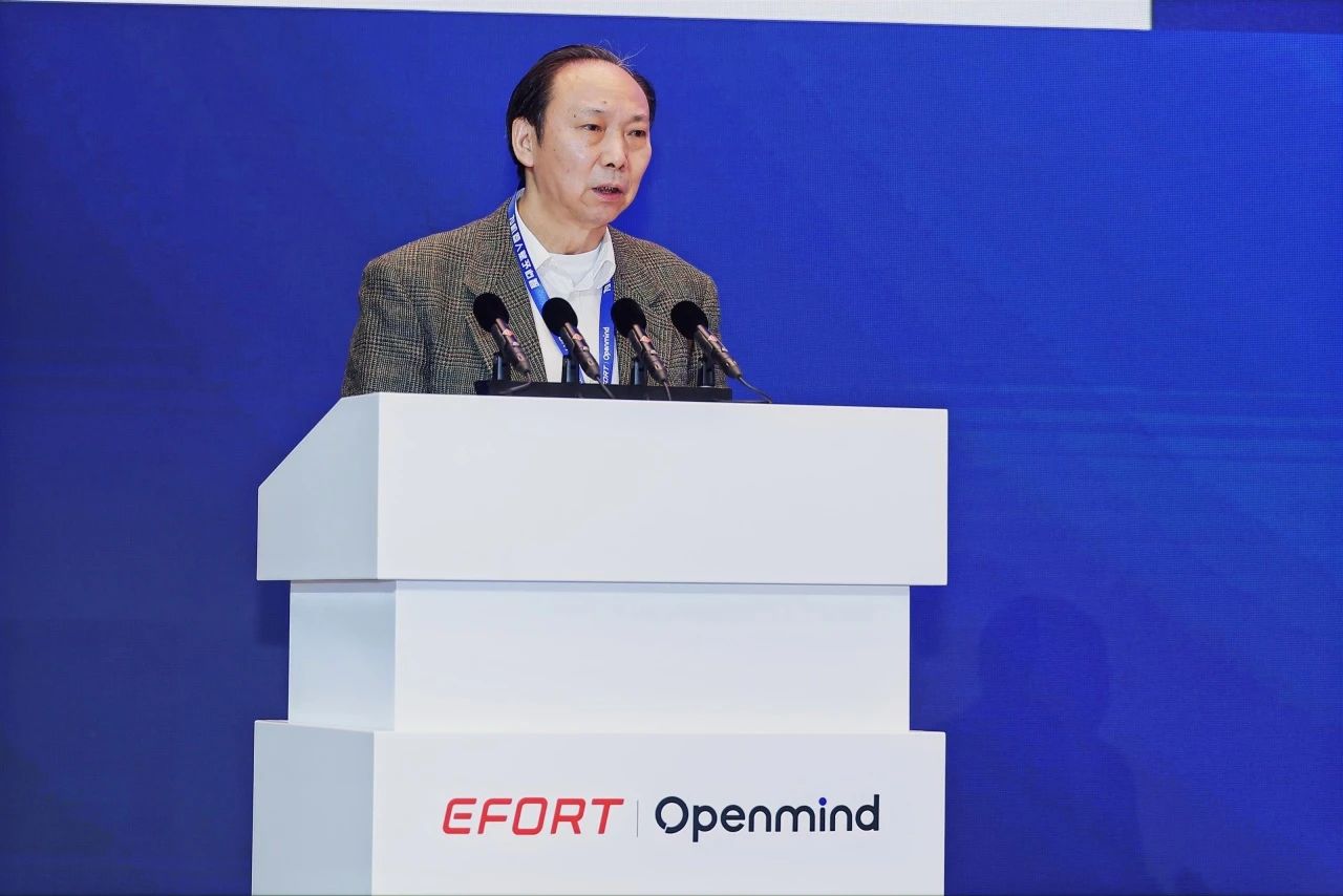 第一届智能机器人通用技术底座开发者大会暨2025埃夫特合作伙伴大会盛大启幕