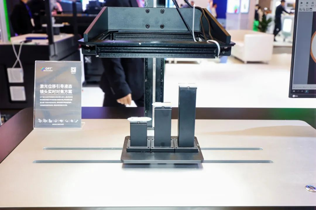 OPT(奥普特)亮相VisionChina，创新产品再获殊荣！