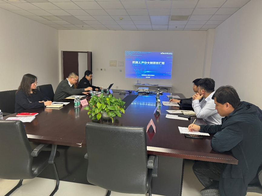 国家机器人创新中心与华为开展具身智能领域合作交流