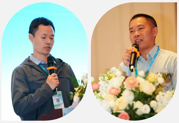 2025年禾川科技全国经销商大会圆满召开