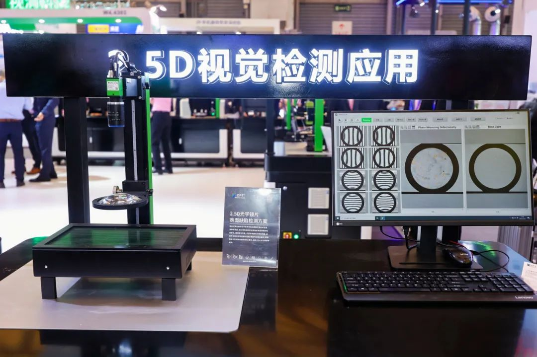 OPT(奥普特)亮相VisionChina，创新产品再获殊荣！