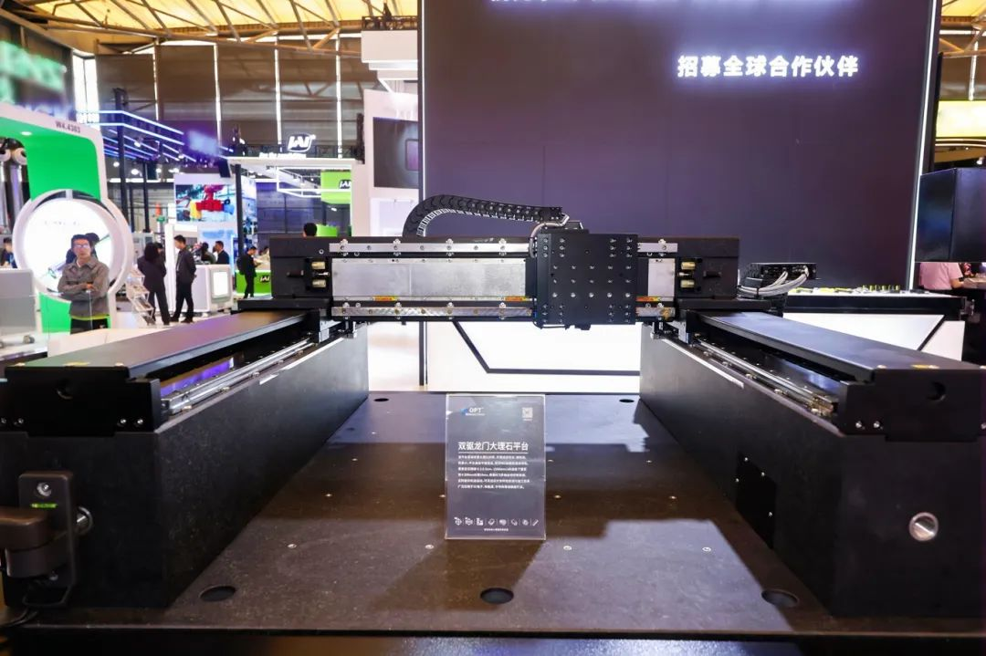 OPT(奥普特)亮相VisionChina，创新产品再获殊荣！