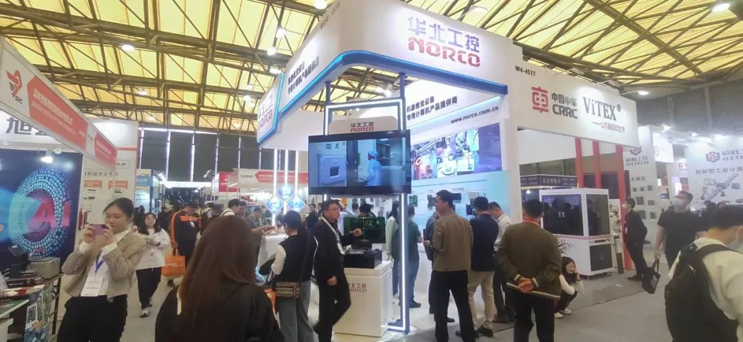 Vision China 上海 | 华北工控携机器视觉嵌入式产品方案精彩亮相！