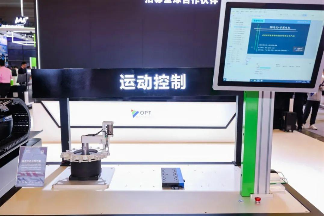 OPT(奥普特)亮相VisionChina，创新产品再获殊荣！