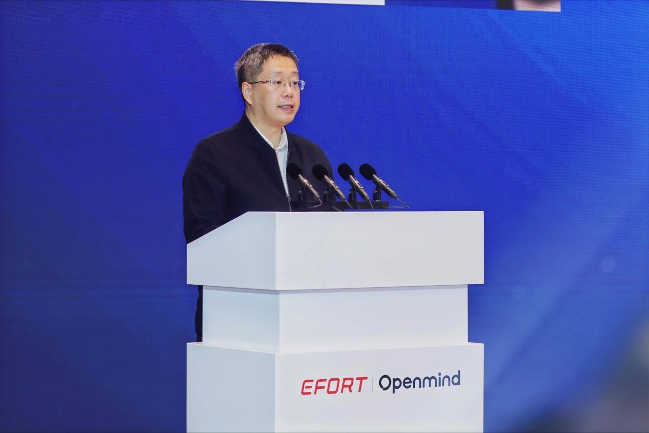 第一届智能机器人通用技术底座开发者大会暨2025埃夫特合作伙伴大会盛大启幕