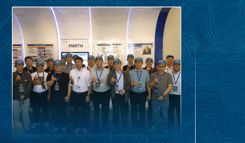 2025年度松下电器机电合作伙伴大会圆满收官！