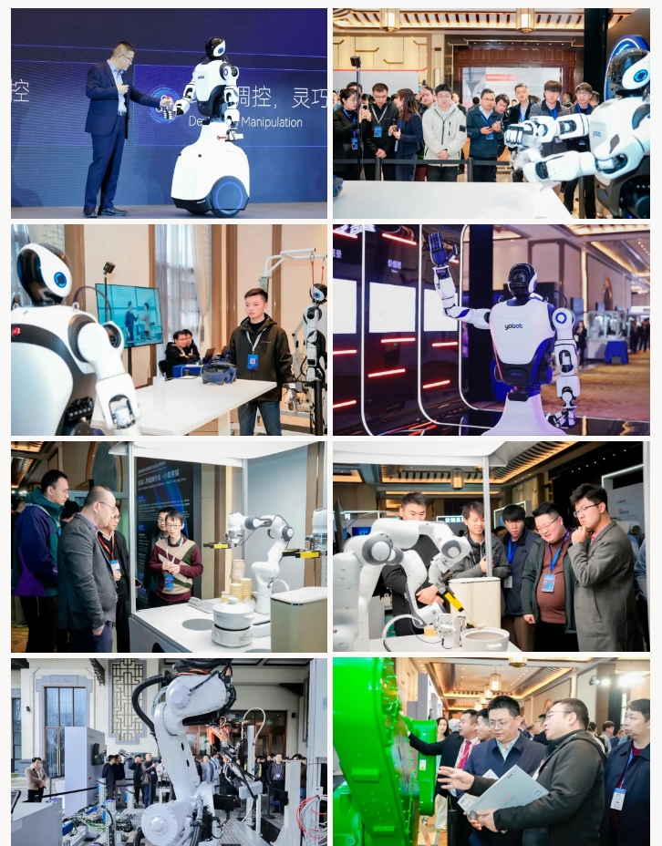 第一届智能机器人通用技术底座开发者大会暨2025埃夫特合作伙伴大会盛大启幕