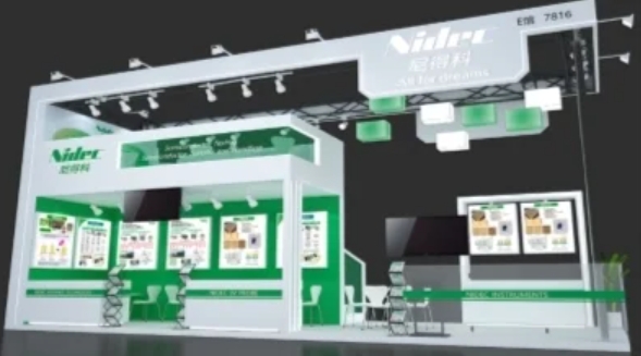 尼得科3家集团公司联合参展2025年上海国际半导体展览会（Semicon China）