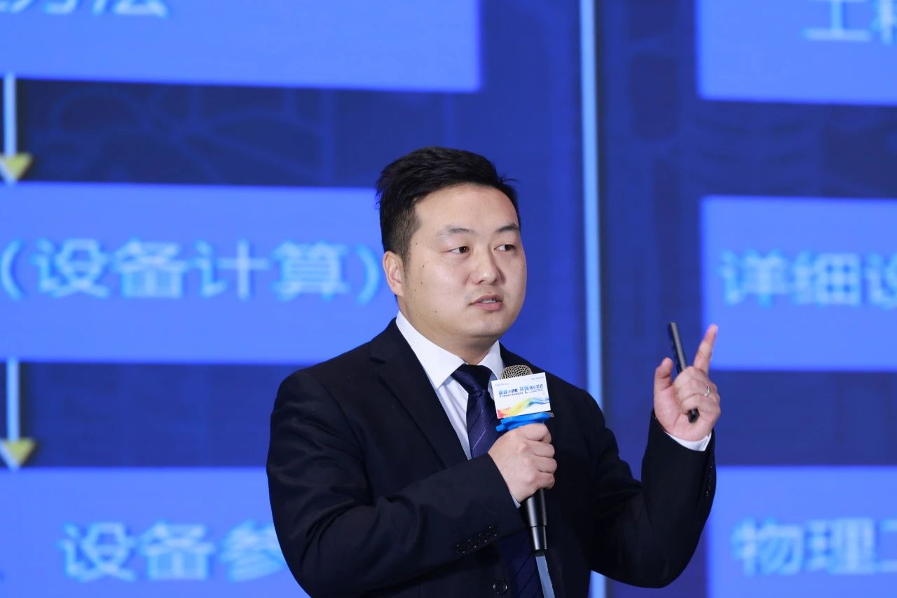 2025中控技术工业AI共促大会在鄂尔多斯成功举办