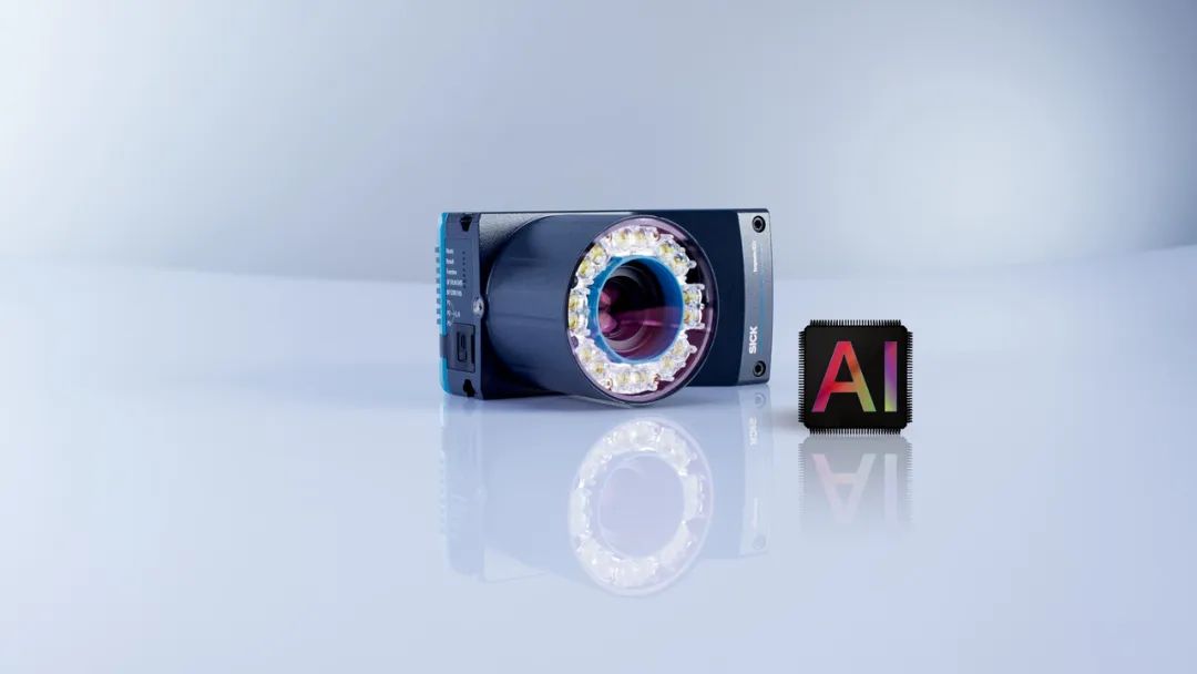 西克 | Inspector8301 内置AI芯片的130万像素彩色相机