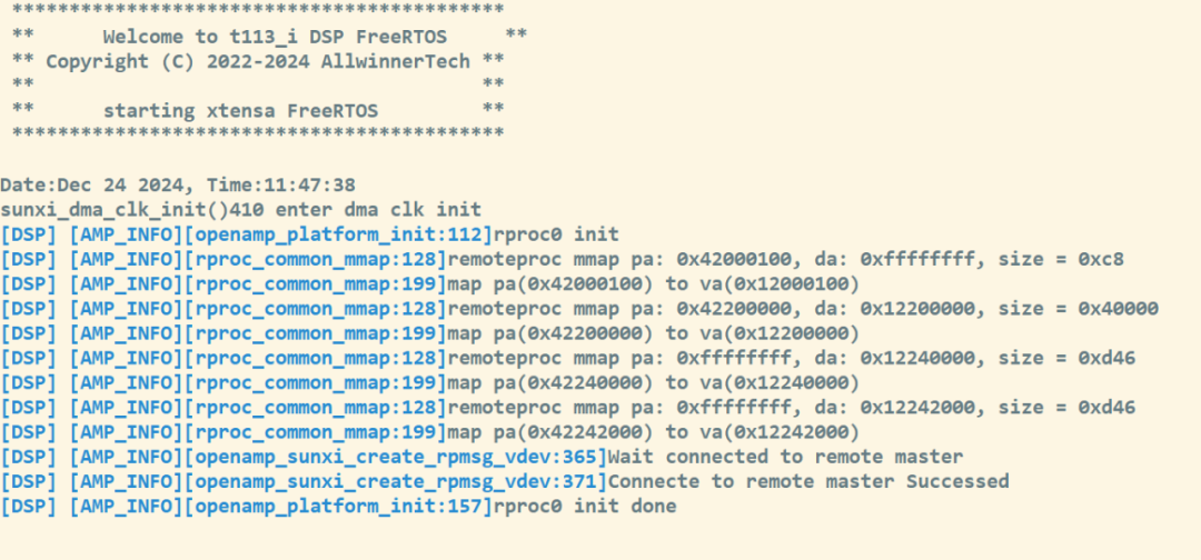 一篇文章带您玩转T113的ARM+RISC-V+DSP三核异构！