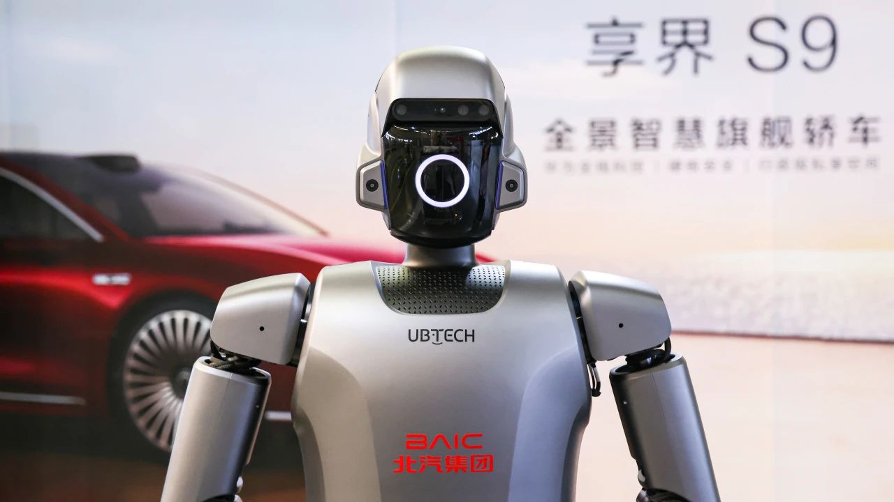 北汽新能源携手优必选，享界超级工厂迎来首位人形机器人质检员Walker S1