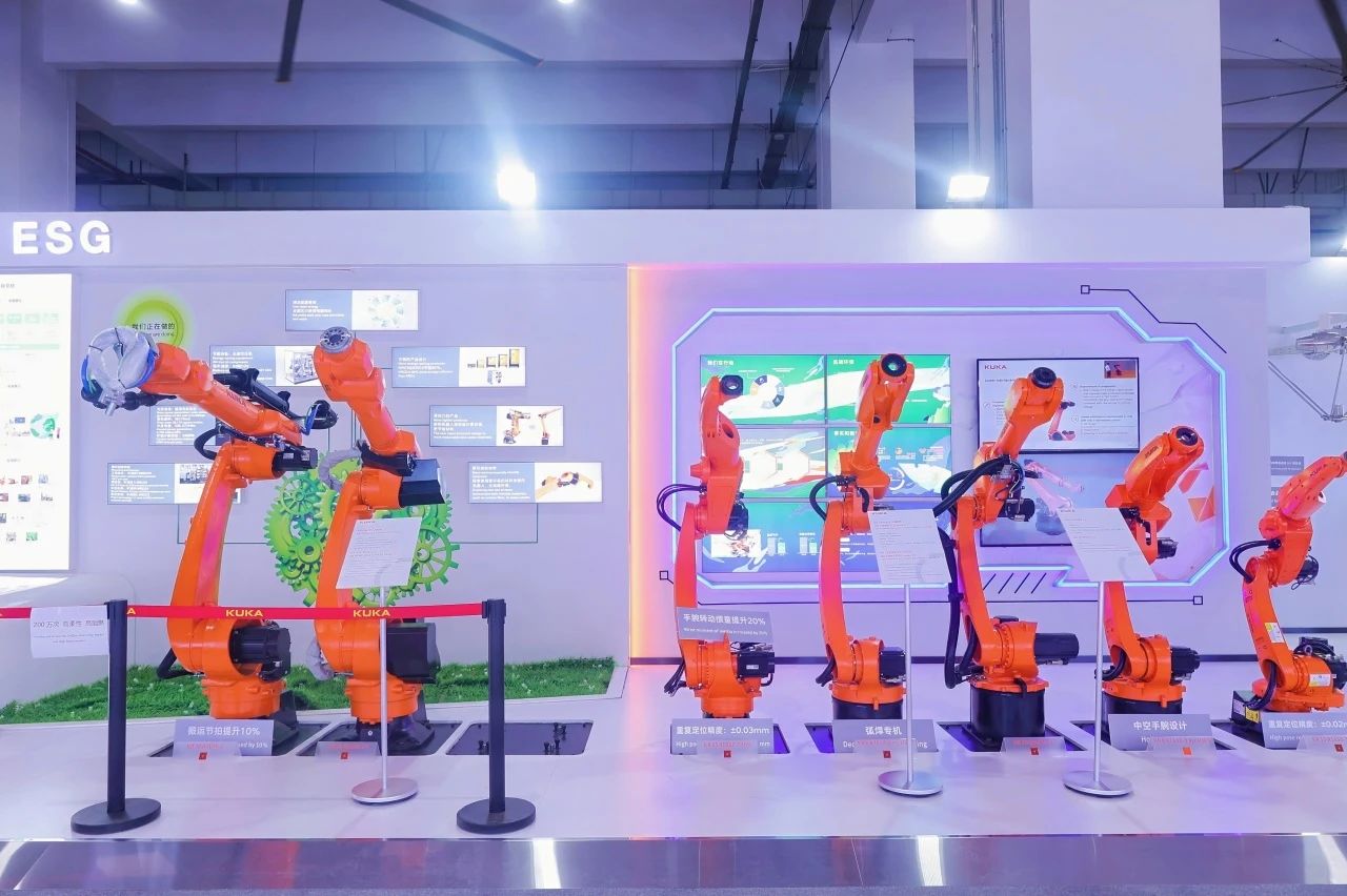 KUKA iiAutomate 2025 智能制造峰会圆满收官
