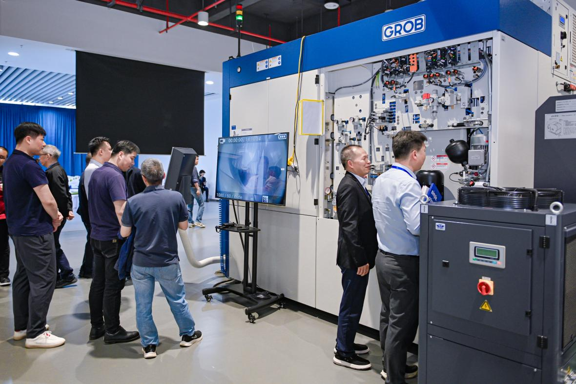 [见证] 再下一城，深耕本地 再上一层，强化引领 ——格劳博中国技术应用中心盛大开业