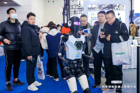 2025具身智能机器人发展大会在天津成功举办