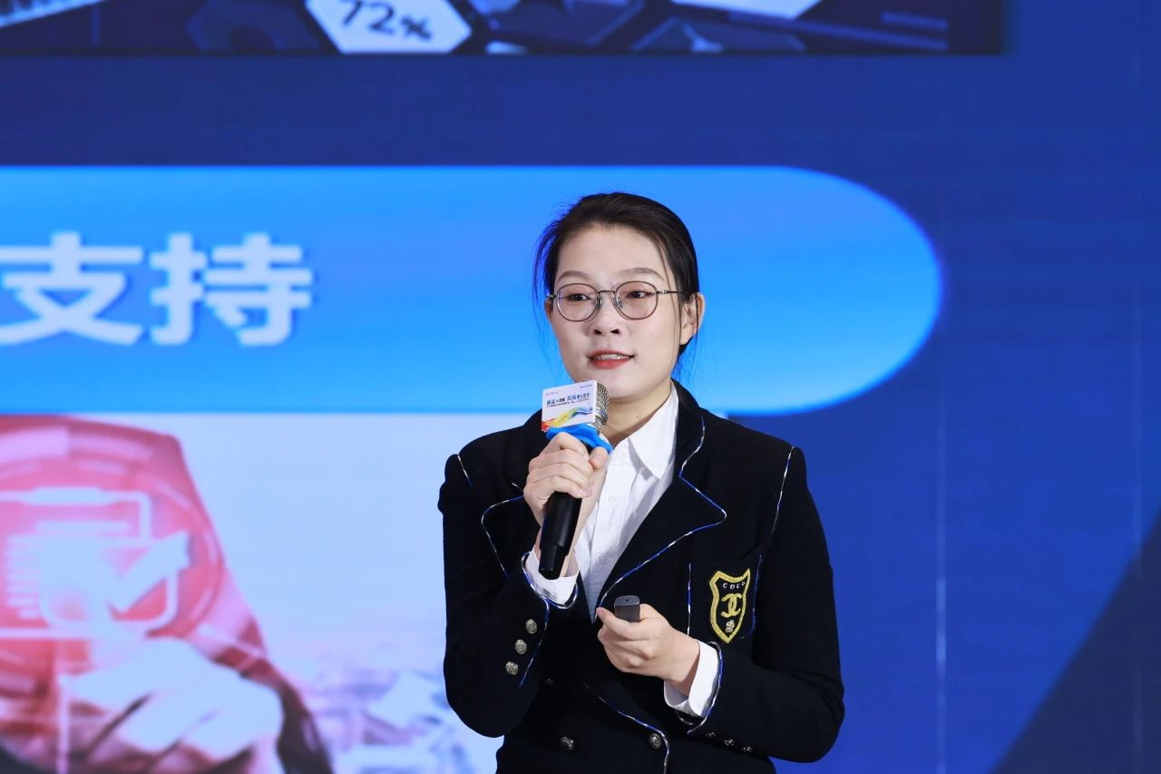 2025中控技术工业AI共促大会在鄂尔多斯成功举办