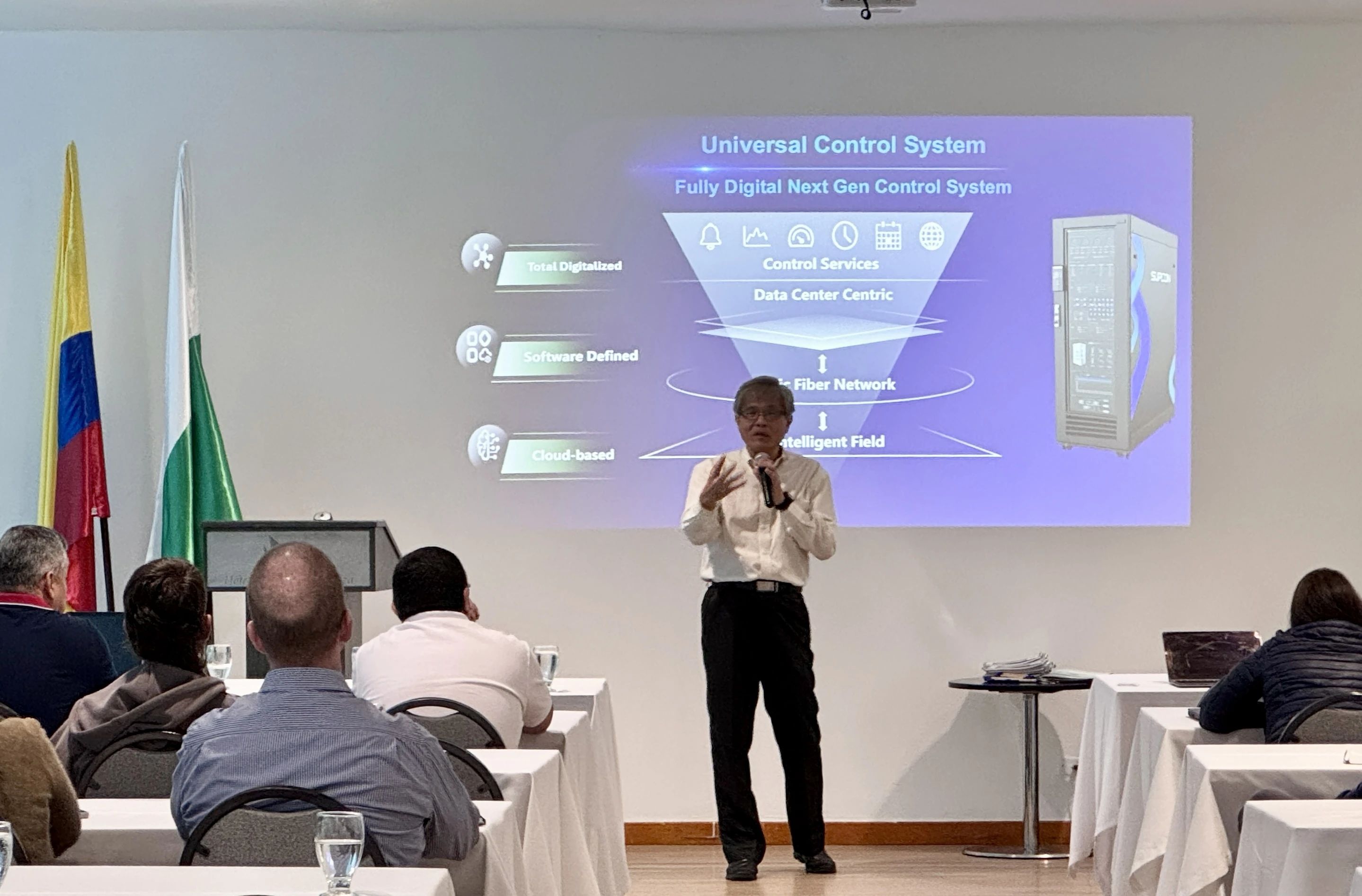 中控技术携工业AI解决方案亮相全球建材巨头HOLCIM拉美供应商大会