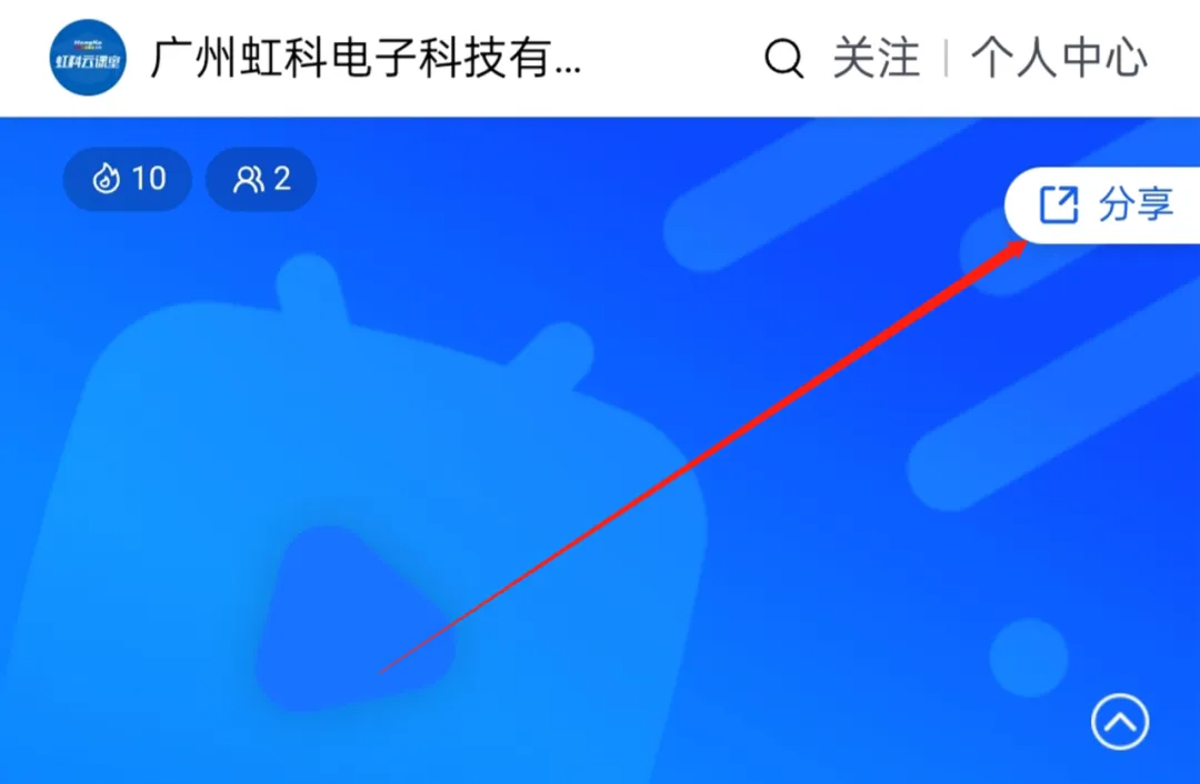 直播预告 | 4月1日15点！虹科TSN基础知识理论培训开讲！深度解码TSN技术