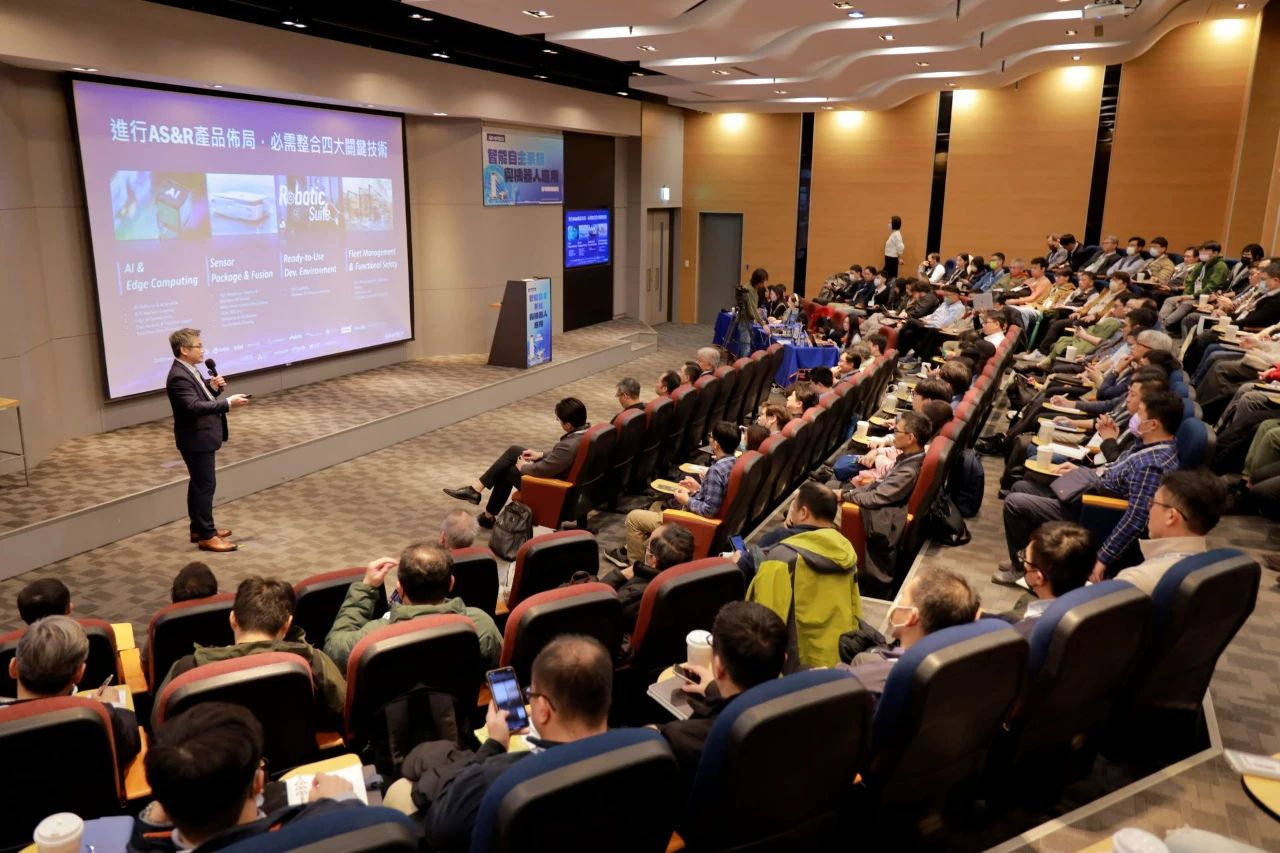 研华携手生态伙伴,引领AI驱动机器人新时代