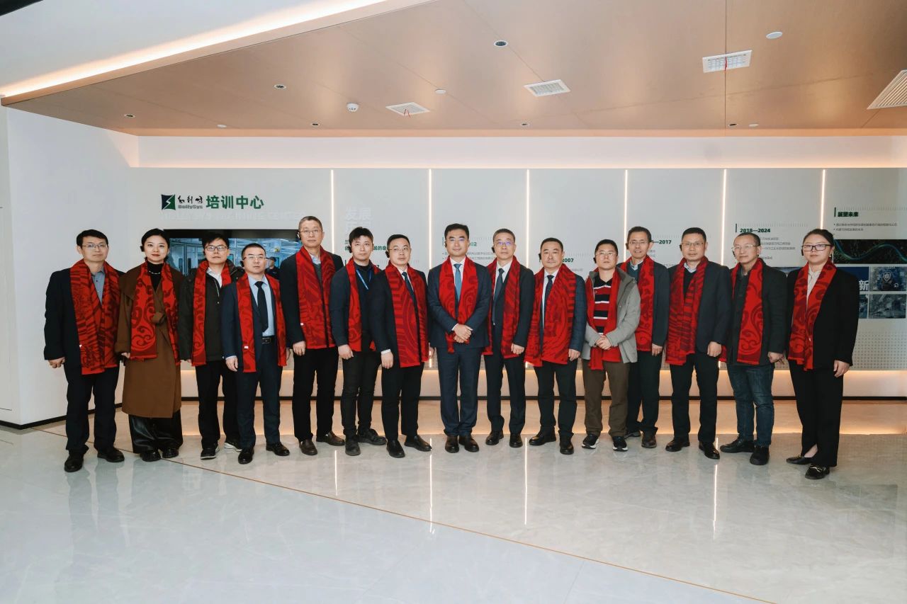 智汇长安,赋能未来——和利时西安培训中心正式启动,开启工业智能化人才培养新篇章