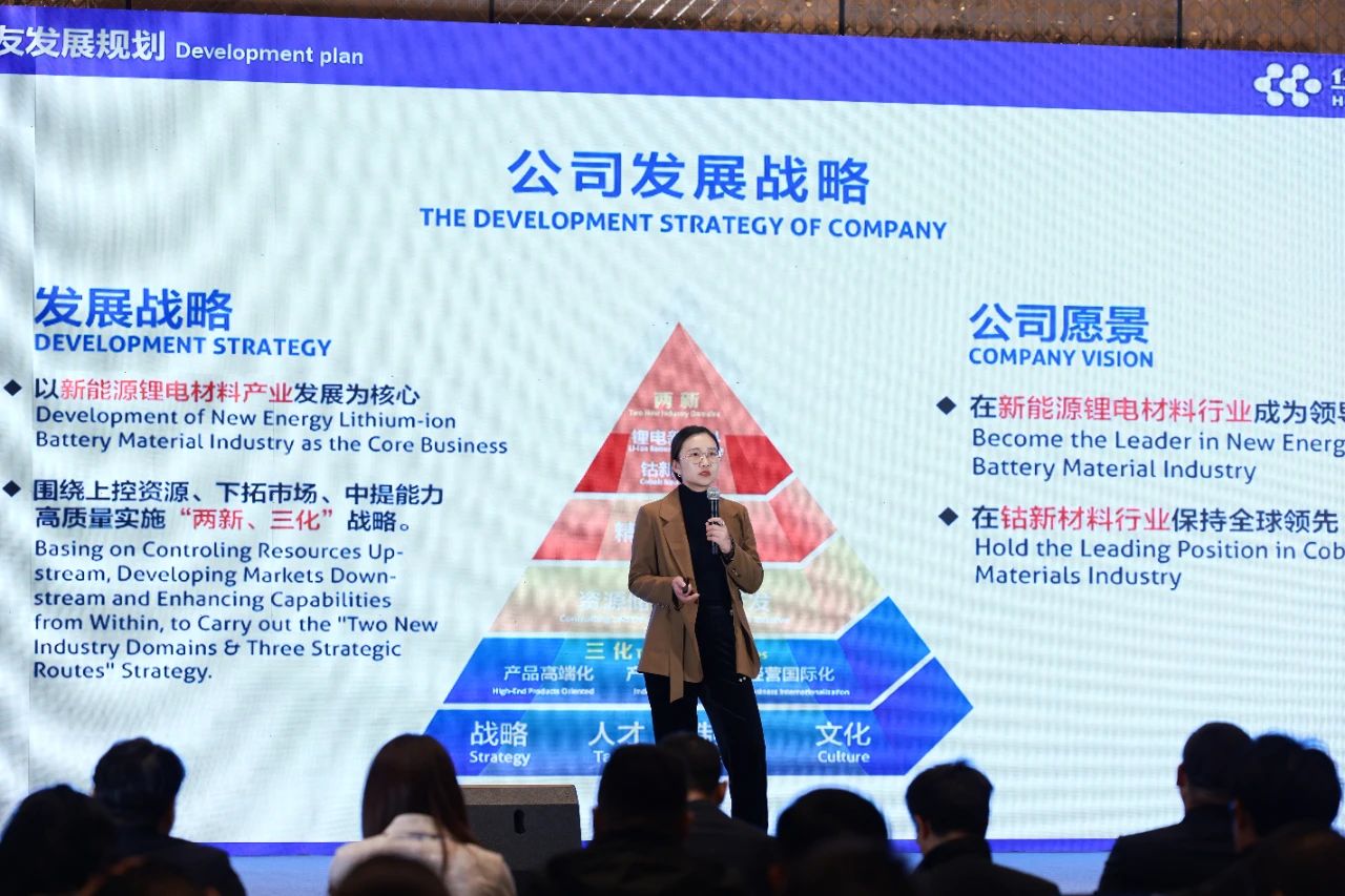 “释放AI效能,共创增长范式”2025中控技术工业AI共促大会·嘉兴站圆满举行