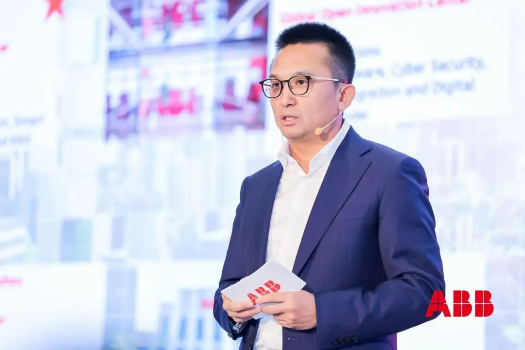 上海ABB电气技术有限公司开启新征程