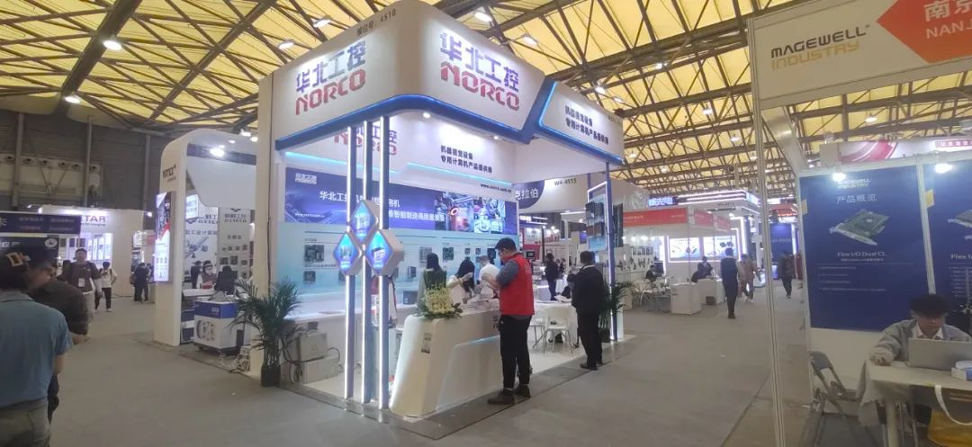Vision China 上海 | 华北工控携机器视觉嵌入式产品方案精彩亮相！
