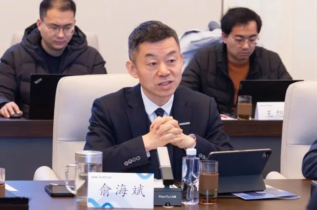 工业AI赋能238亿超级工程！中控技术中标中煤榆林煤炭深加工基地项目并举行开工会