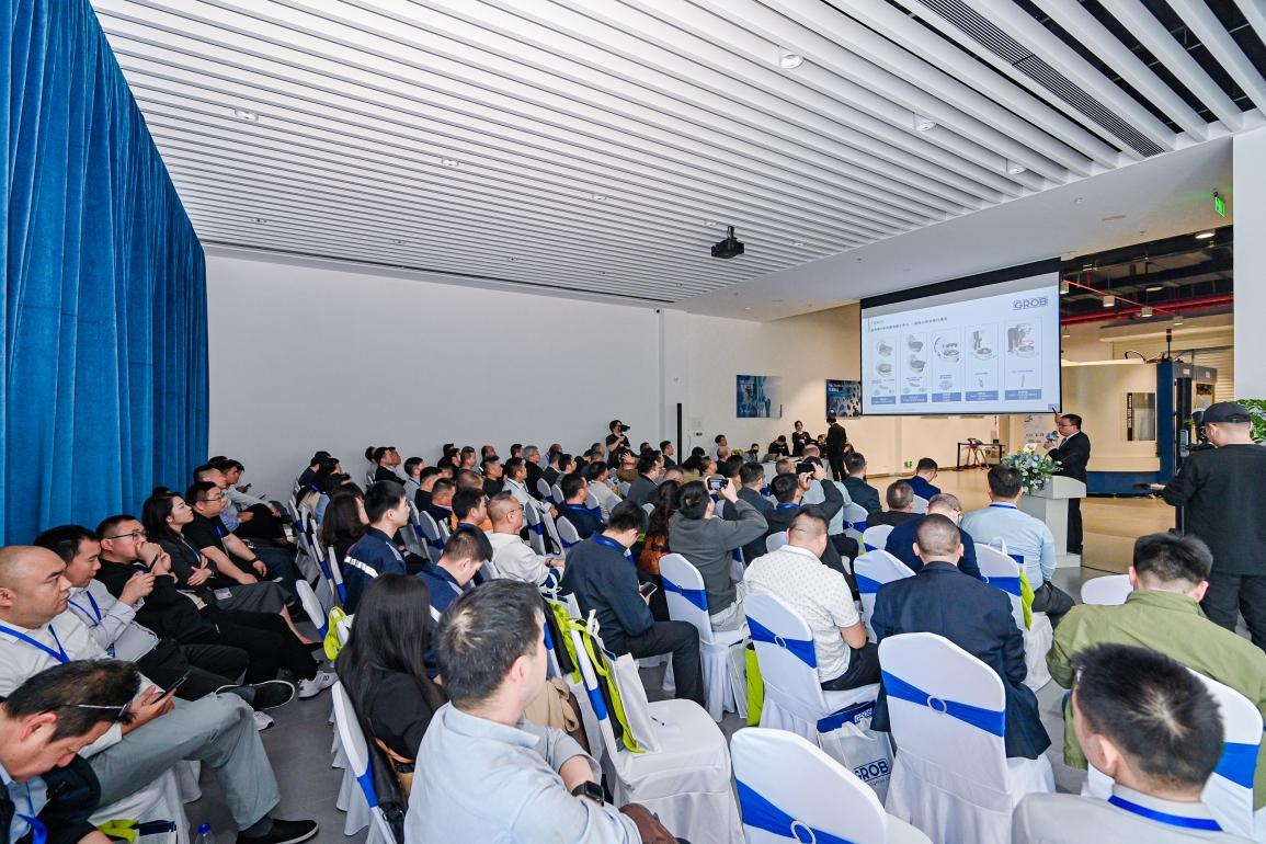 [见证] 再下一城，深耕本地 再上一层，强化引领 ——格劳博中国技术应用中心盛大开业