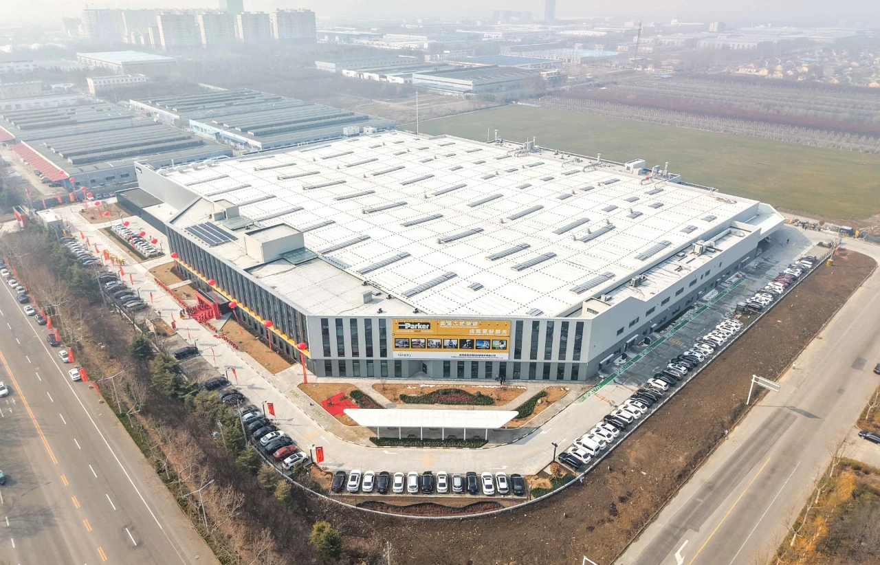 绿色智能制造谱新章 潍坊派克汉尼汾过滤系统有限公司新工厂开业庆典成功举办