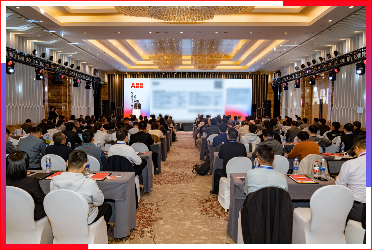 2025年ABB中国运动控制伺服和PLC渠道伙伴会议成功举办