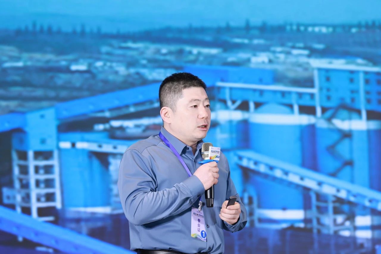 2025中控技术工业AI共促大会在鄂尔多斯成功举办