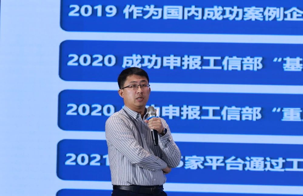 2025中控技术工业AI共促大会在鄂尔多斯成功举办