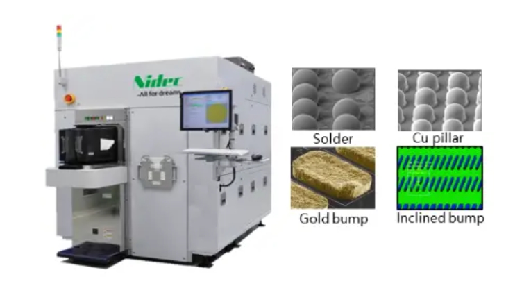 尼得科3家集团公司联合参展2025年上海国际半导体展览会（Semicon China）