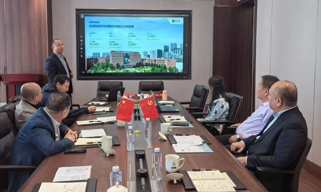 和利时与吉能国际签署战略合作协议