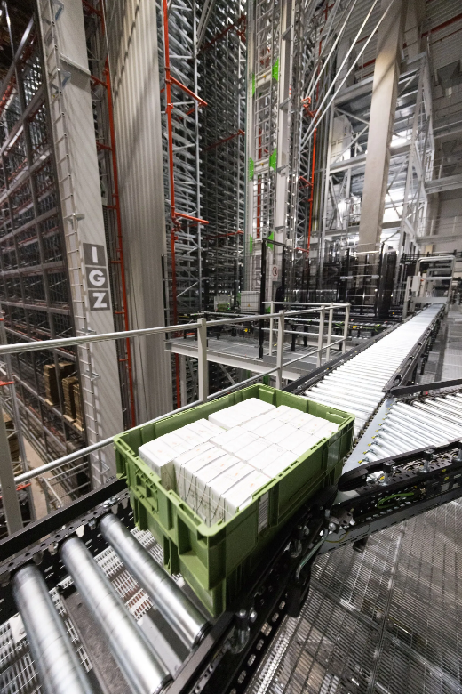 万可集团第一大自动化物流中心全面进阶 正式投入运营