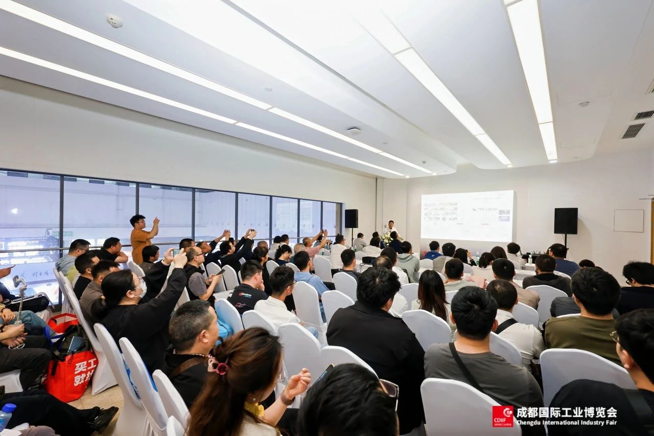 2025成都国际工业博览会盛大启幕