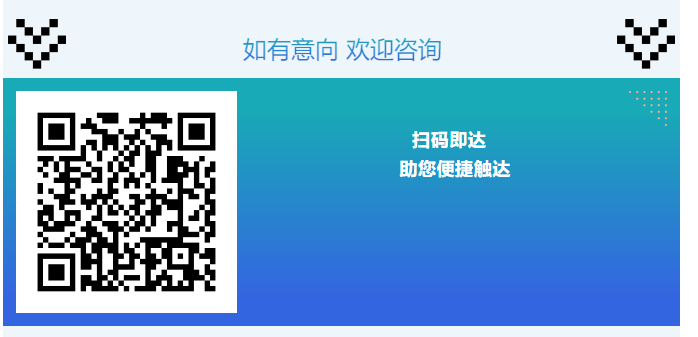 西克 | multiScan165-S 3D 安全型LiDAR传感器