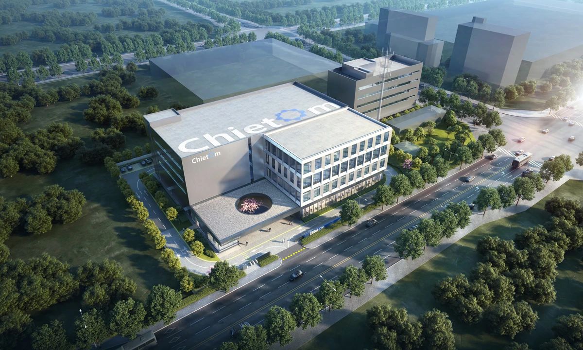 耗资3亿，智同科技组建高精密减速机研发及总部生产基地