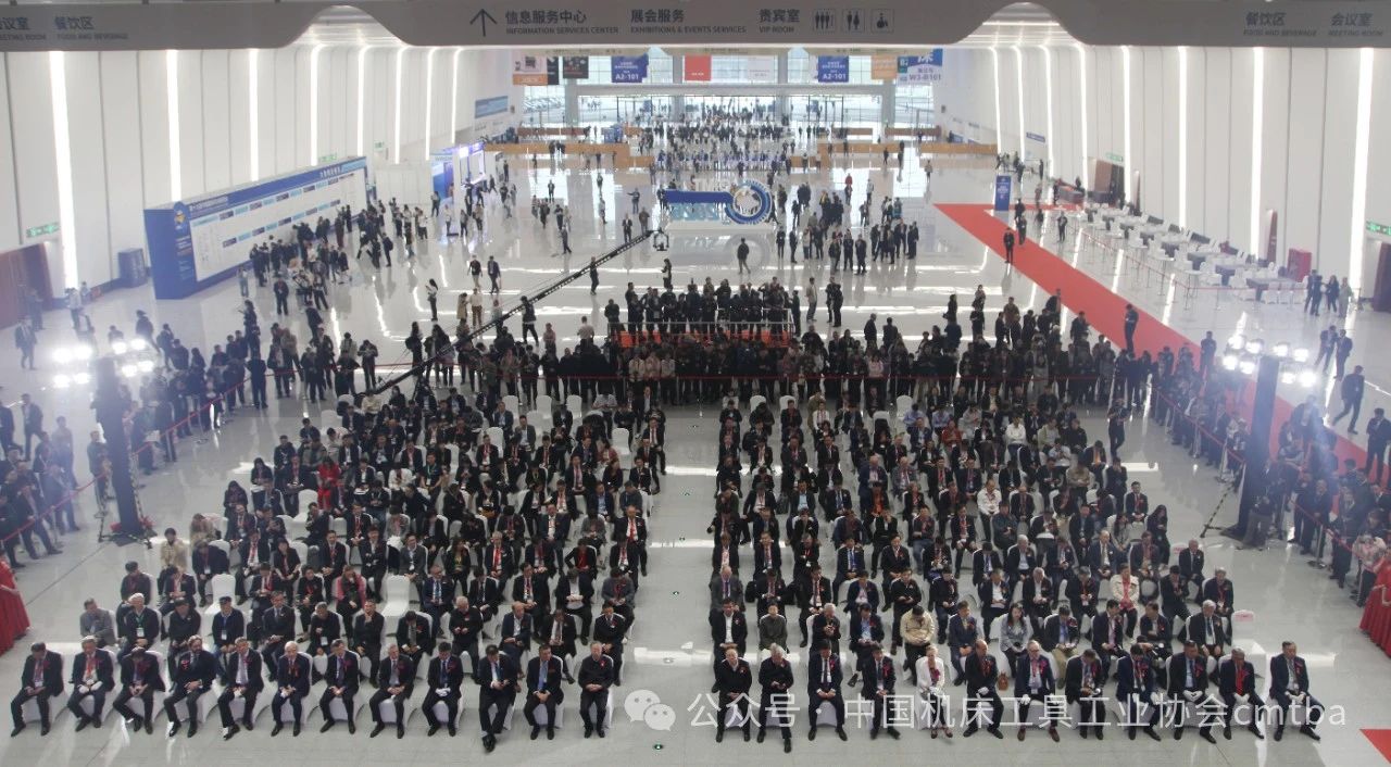 第十九届中国国际机床展CIMT2025在京召开