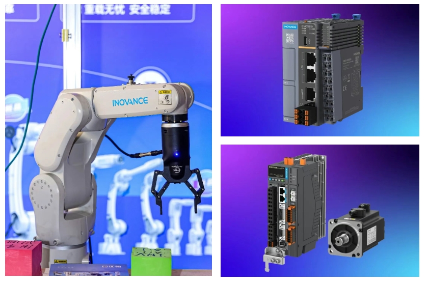 汇川技术2024年度渠道大会:百亿千网,共筑行业新未来