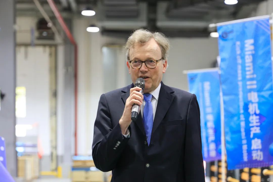 诺德集团新一代电机正式投产