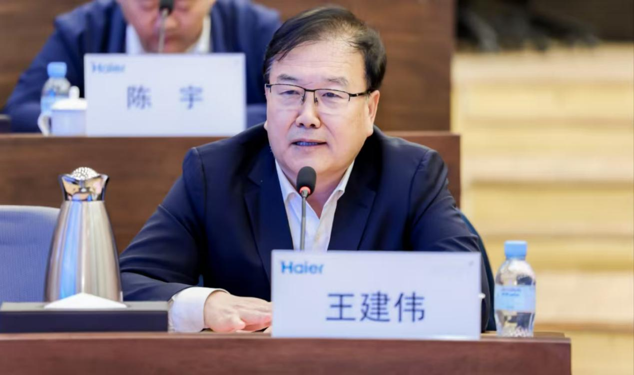 全国工业互联网平台五星级贯标工作正式启动