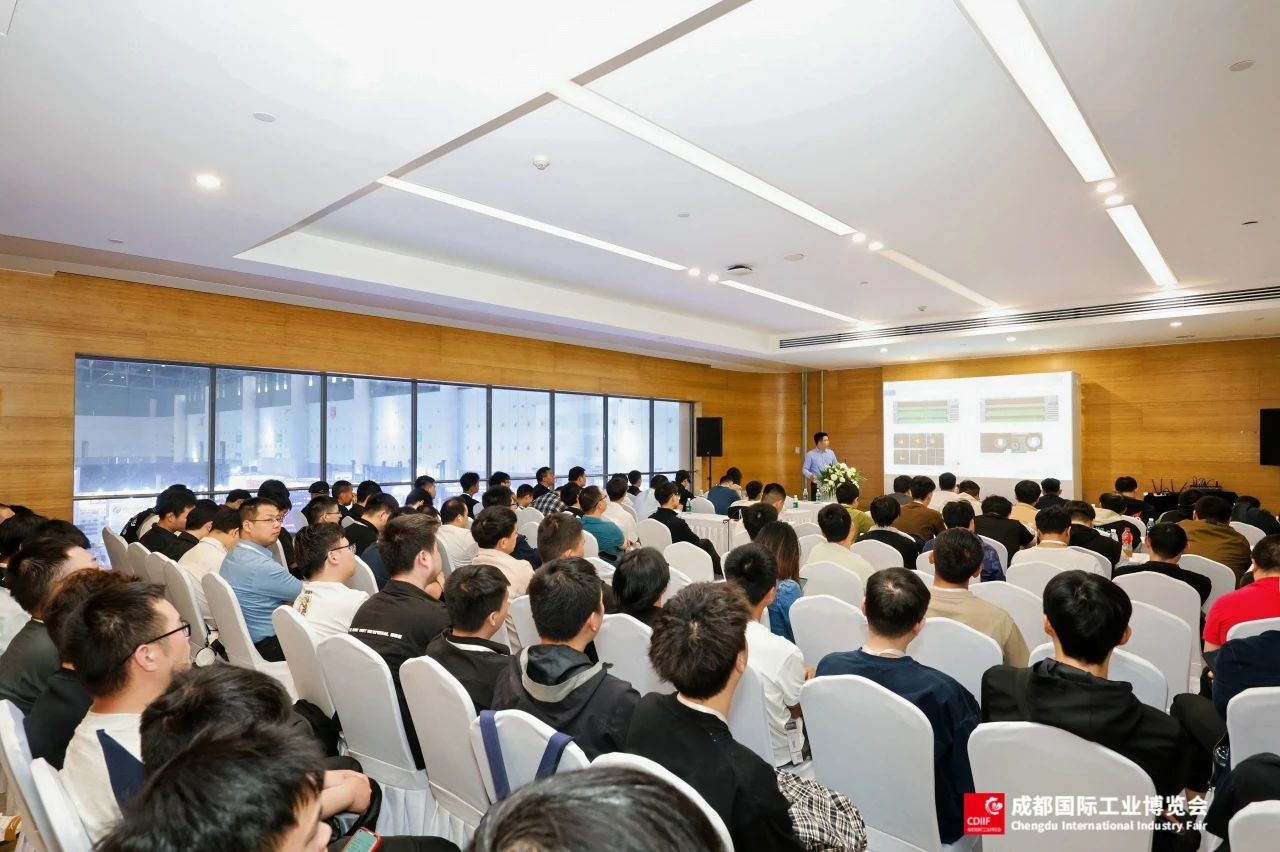 2025成都国际工业博览会盛大启幕