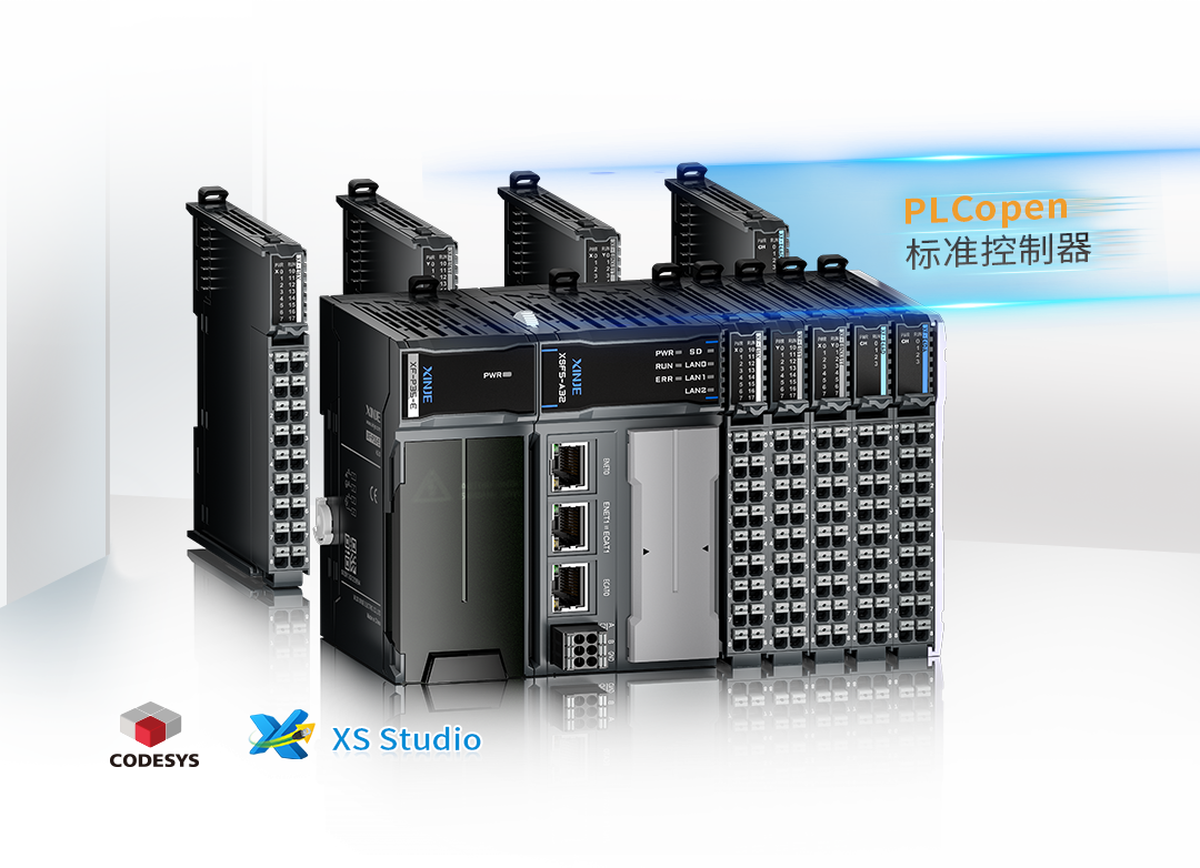 信捷电气2024 年度业绩报告